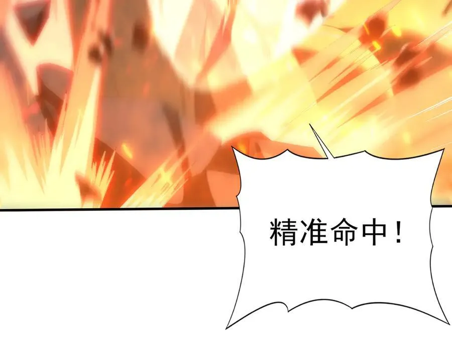 第73话 叛逆期？130