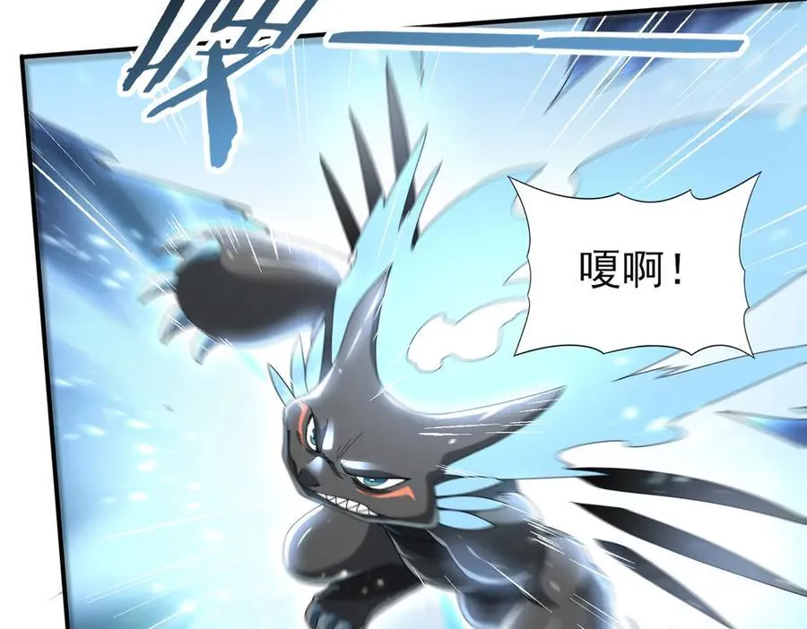 第73话 叛逆期？25