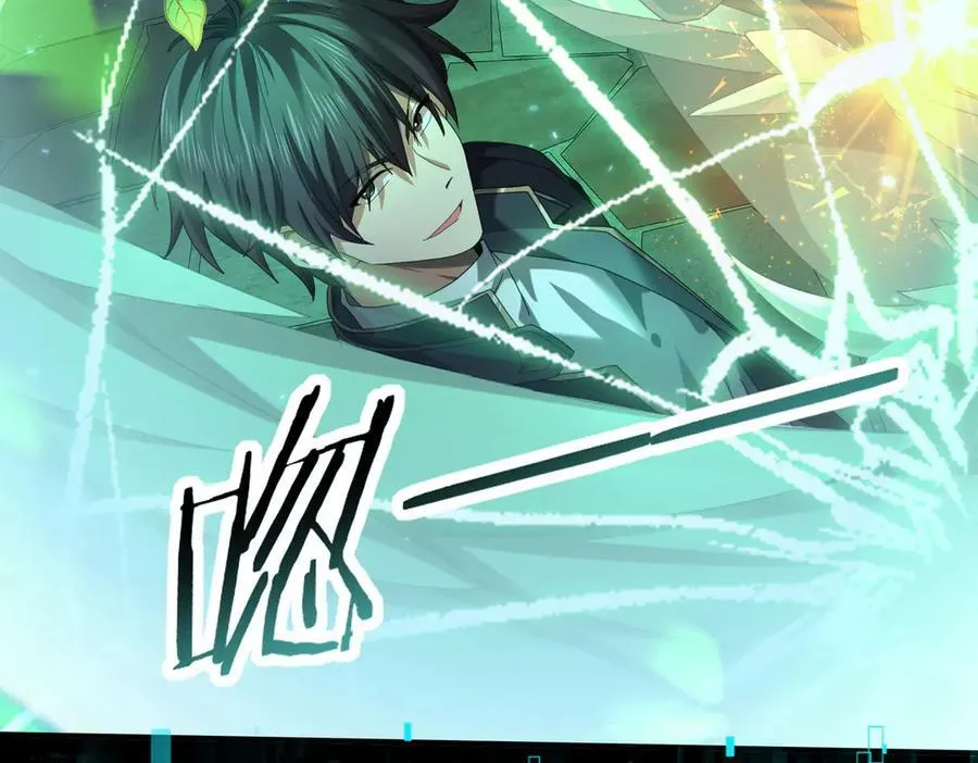 第75话 九界魔之地煞魔81