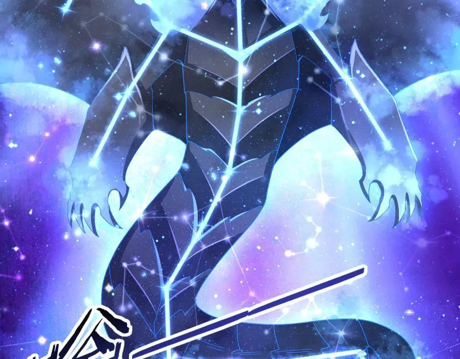 第75话 九界魔之地煞魔138
