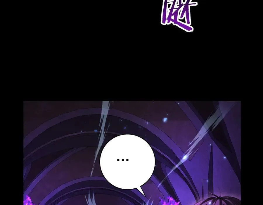 第75话 九界魔之地煞魔47