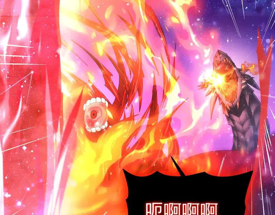 第76话 末日坠落VS血刃之爪85