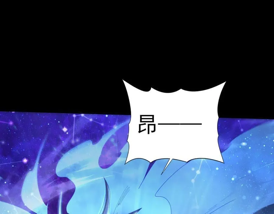 第76话 末日坠落VS血刃之爪54