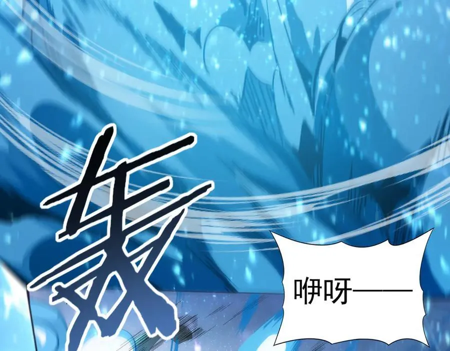 第73话 叛逆期？61