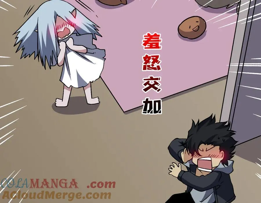 第44话 劲增！倍增！48