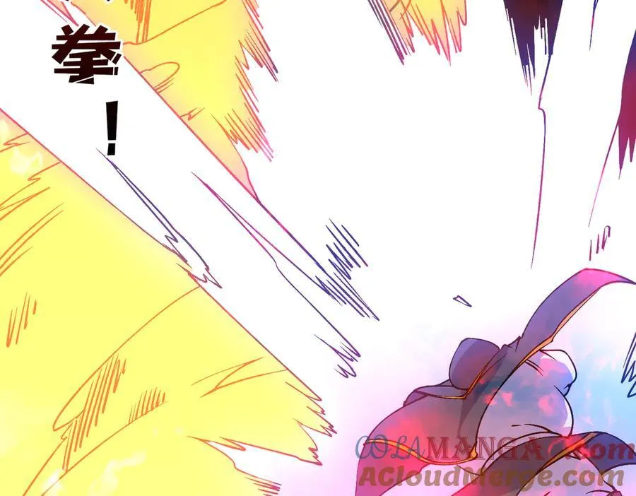 第47话 弱者92