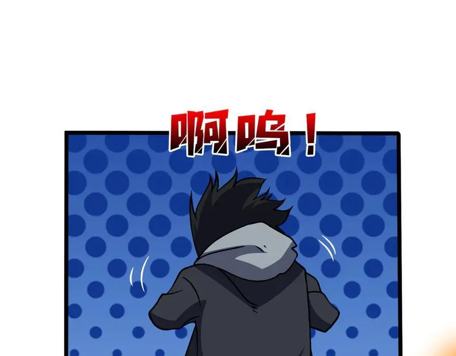 第44话 劲增！倍增！10