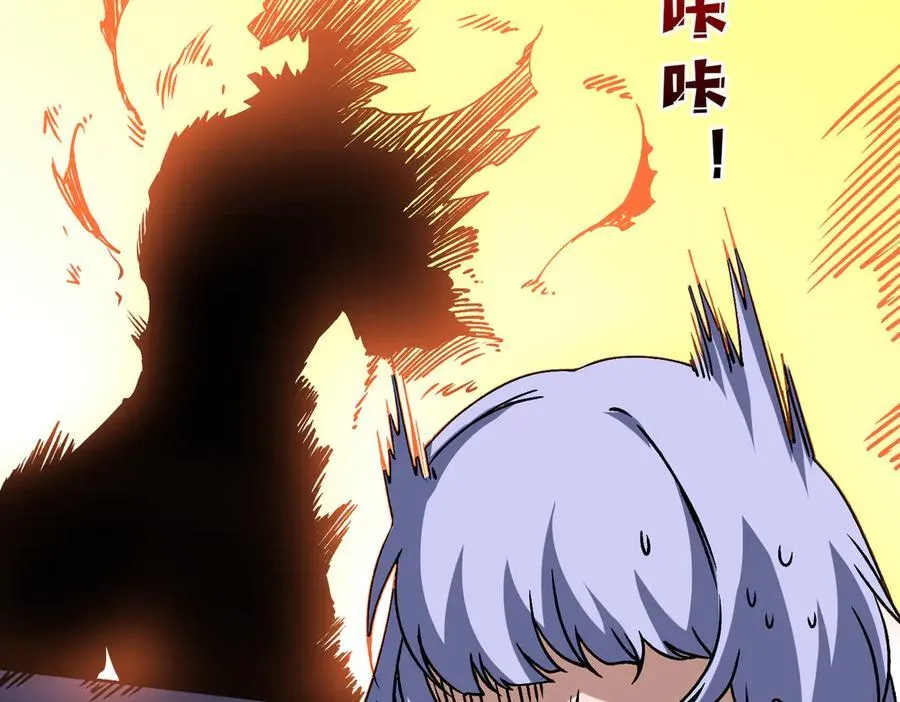 第44话 劲增！倍增！15