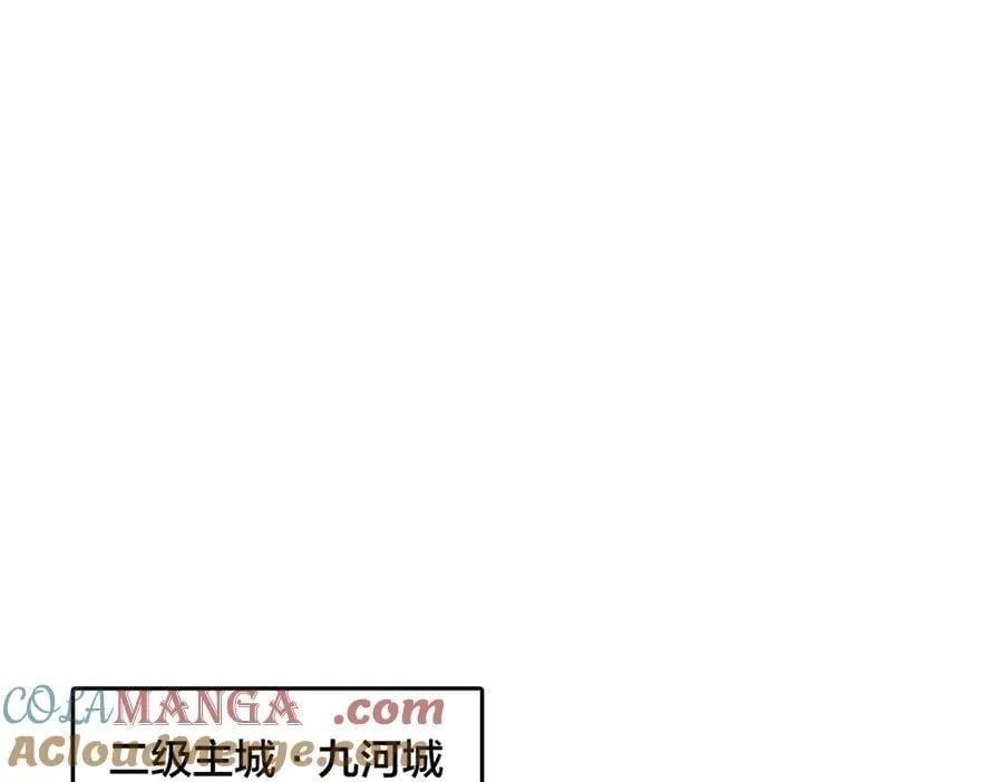 第44话 劲增！倍增！68