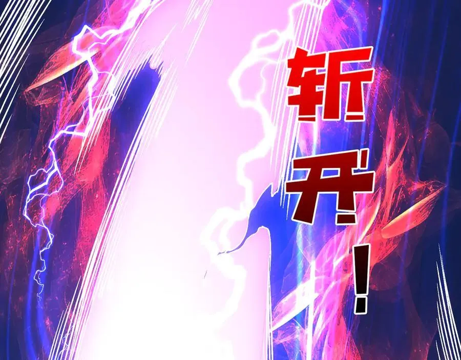 第44话 劲增！倍增！122