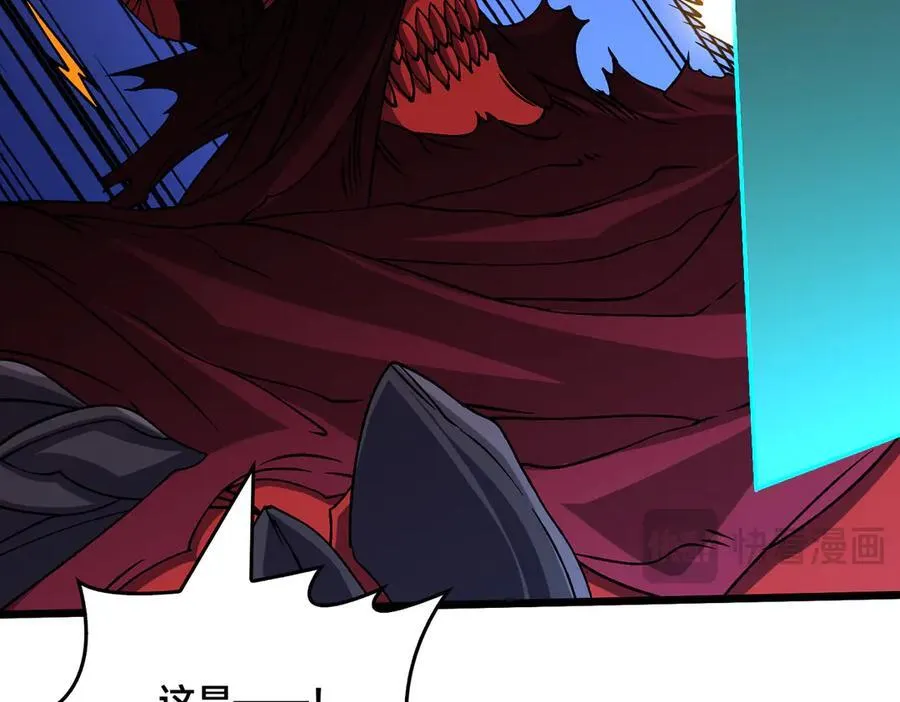 第46话 梅开二度34