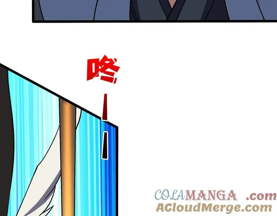 第43话 下一站：龙灵秘境！30