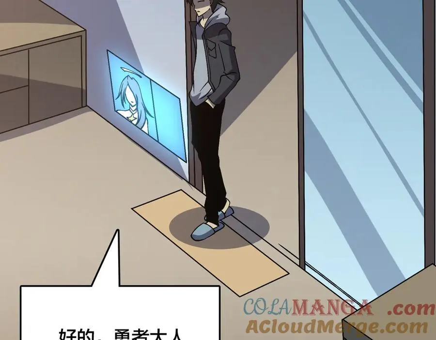 第43话 下一站：龙灵秘境！72