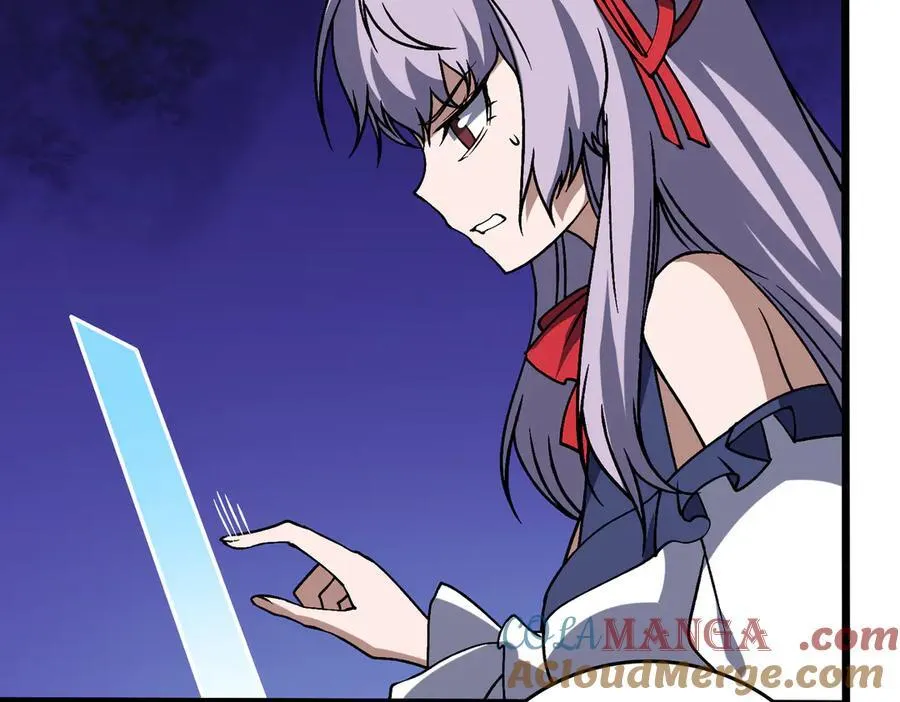 第44话 劲增！倍增！84