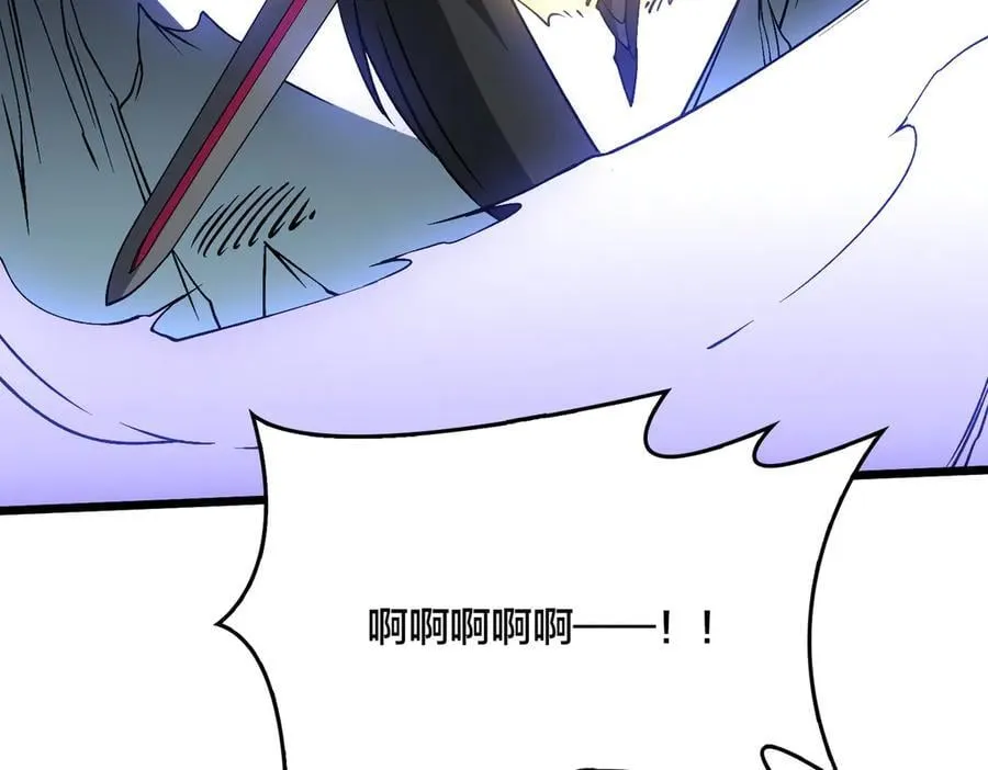 第47话 弱者122