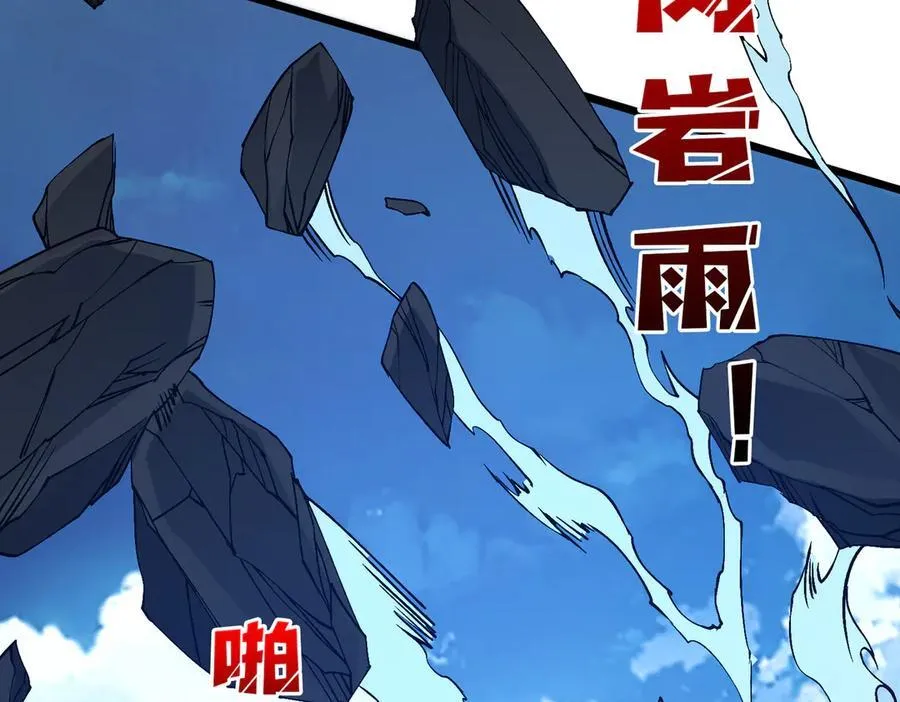 第43话 下一站：龙灵秘境！94