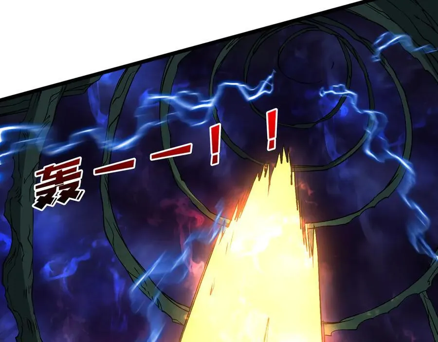第47话 弱者95