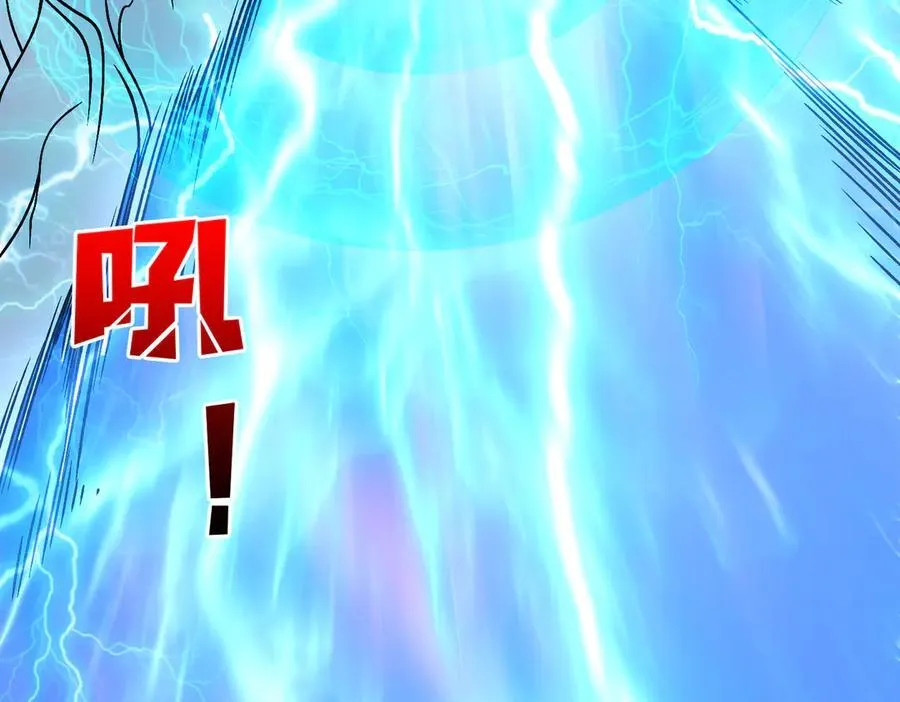 第44话 劲增！倍增！118