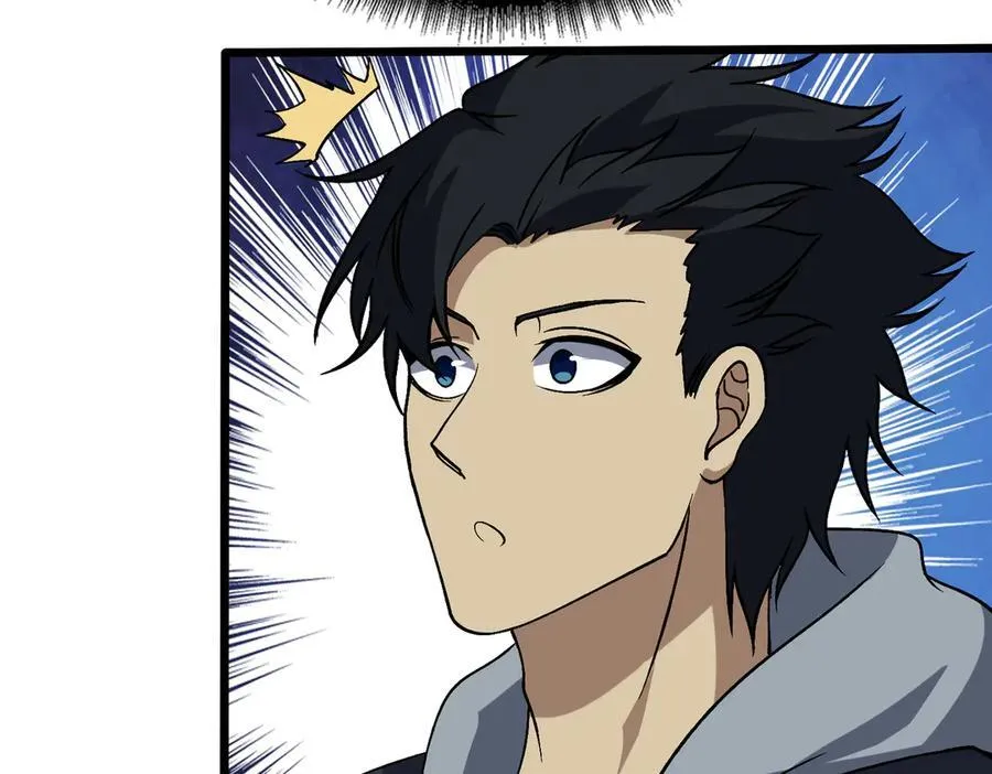 第45话 野心57