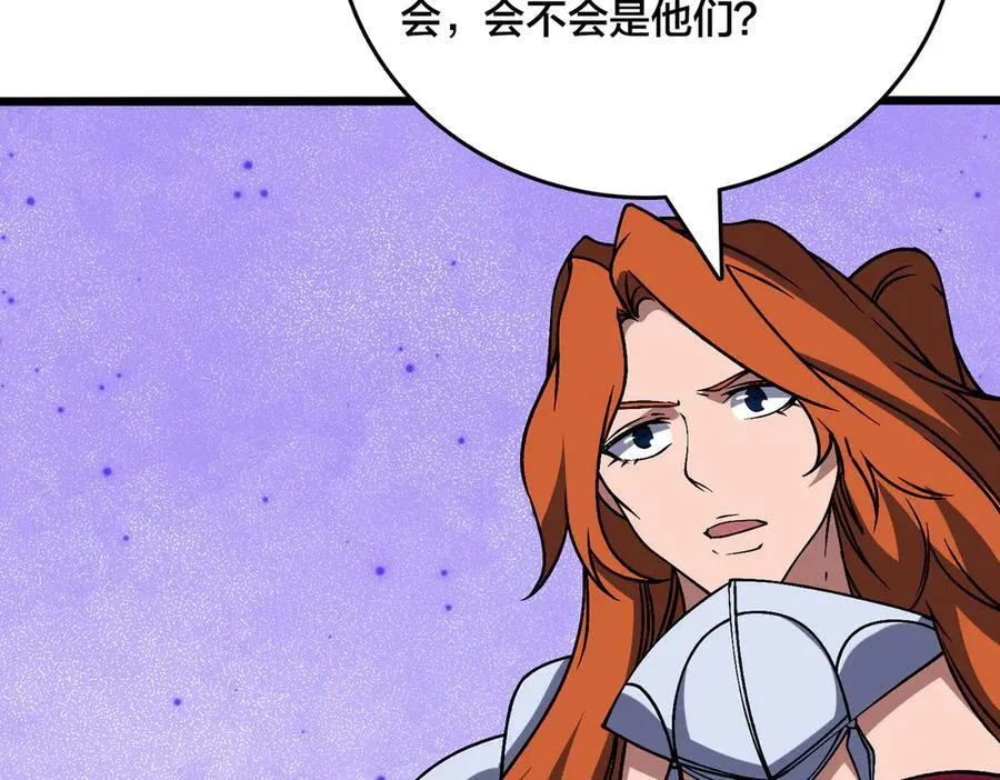 第44话 下一站：龙灵秘境！10