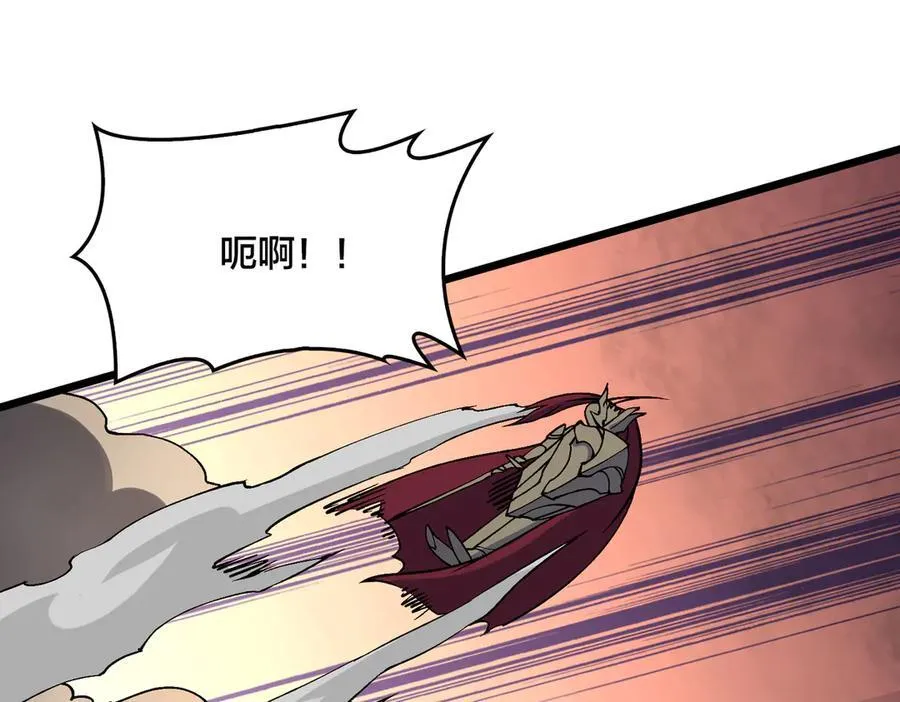 第47话 弱者101