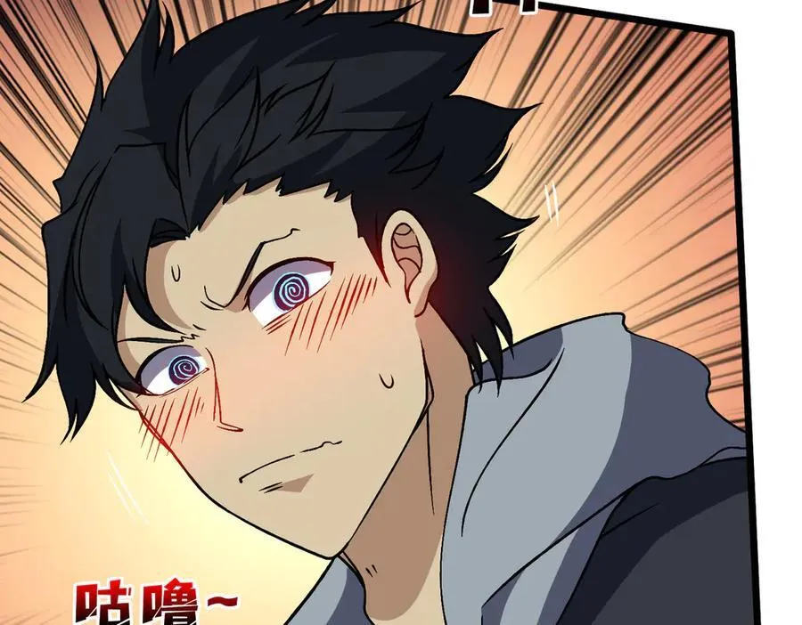 第44话 劲增！倍增！57