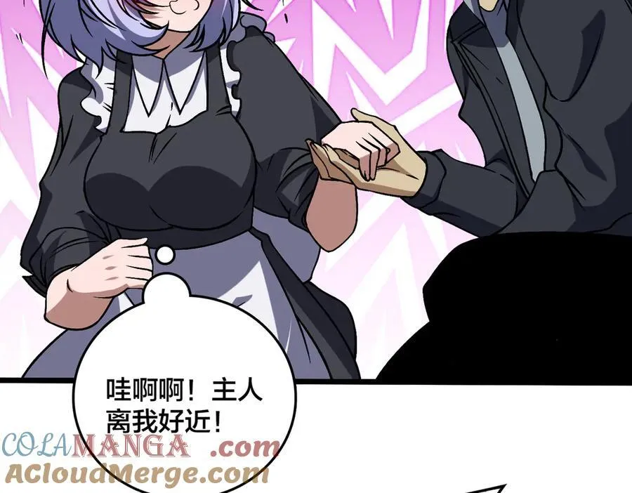 第43话 下一站：龙灵秘境！54