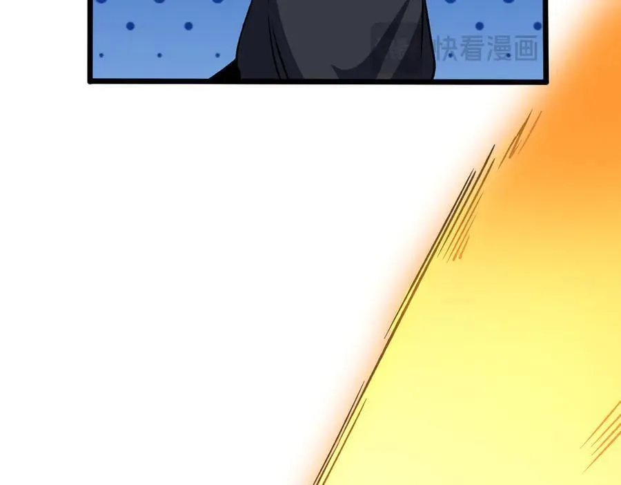 第44话 劲增！倍增！11