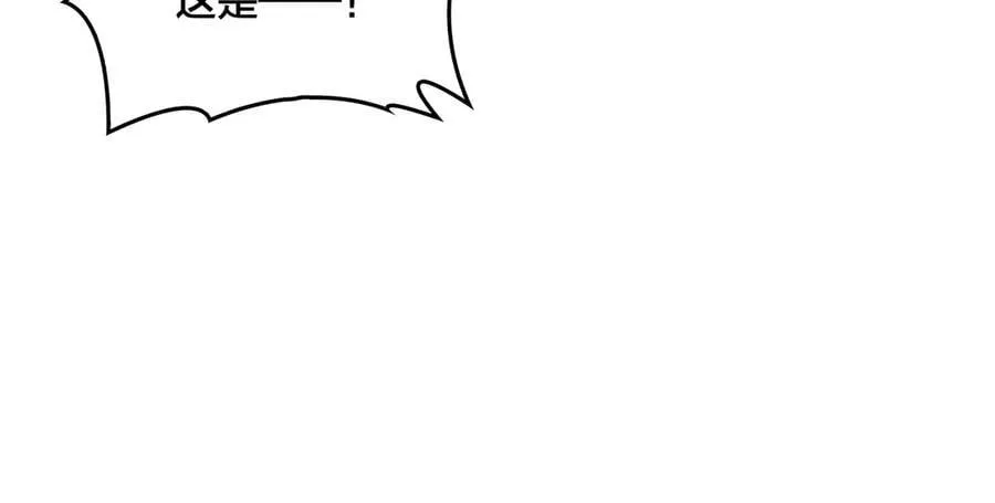 第46话 梅开二度35