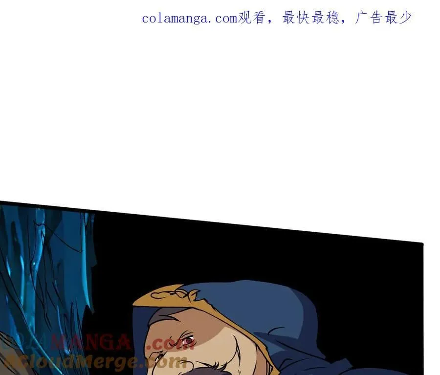 第47话 弱者0