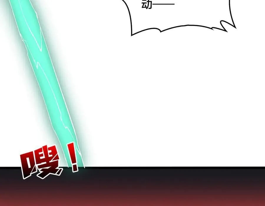 第47话 弱者46