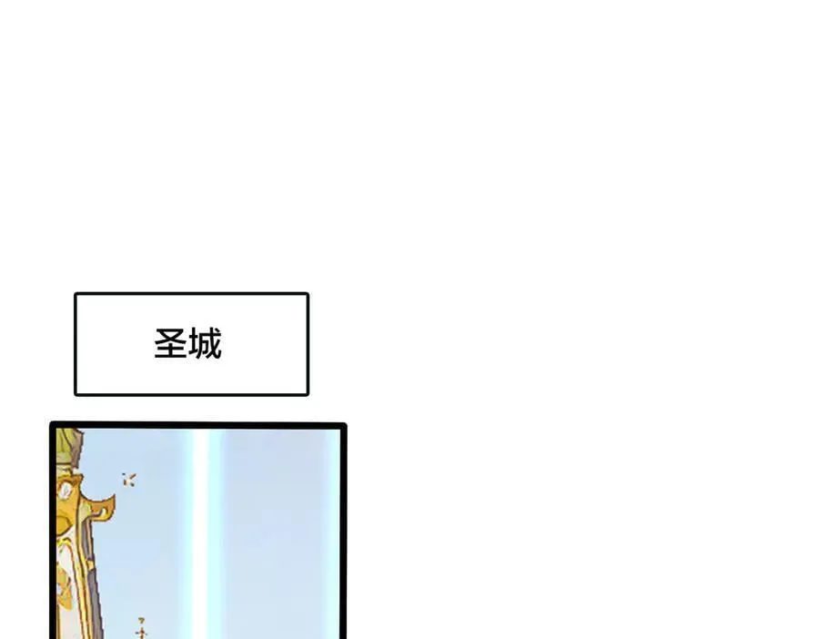 第46话 梅开二度45