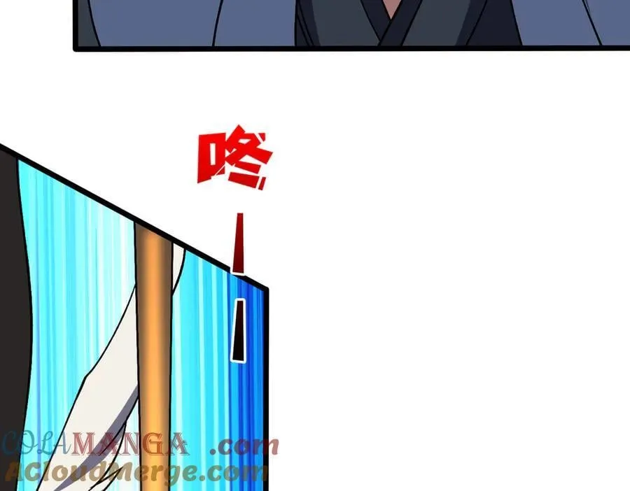 第44话 下一站：龙灵秘境！30
