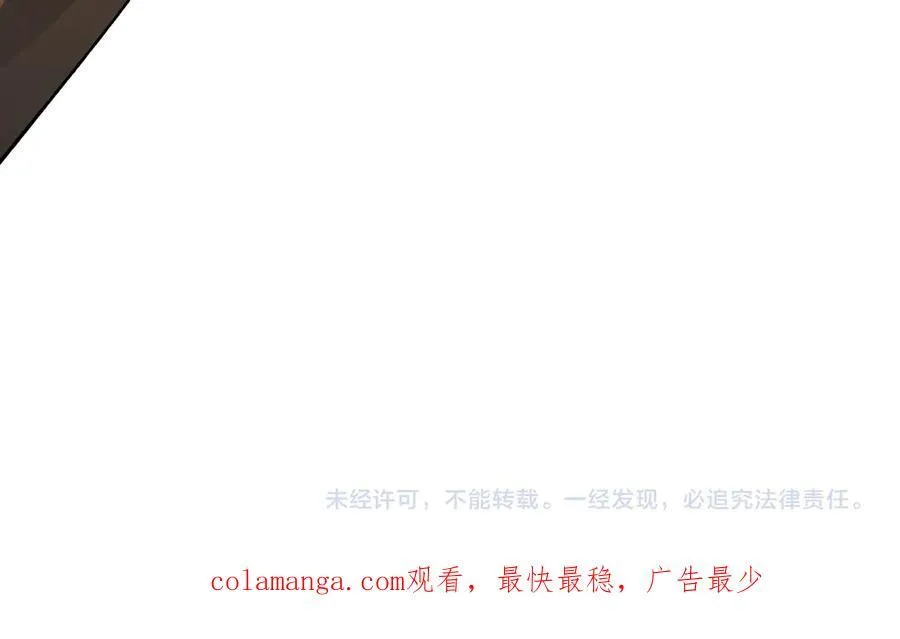 第44话 劲增！倍增！131