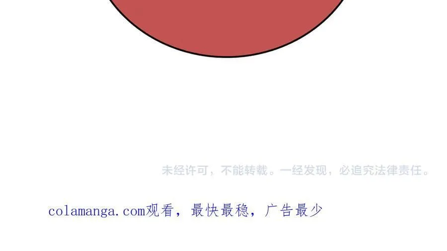 第47话 弱者138