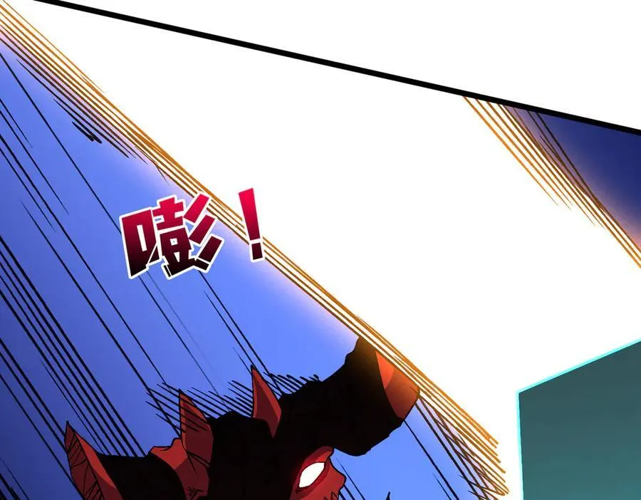 第46话 梅开二度33