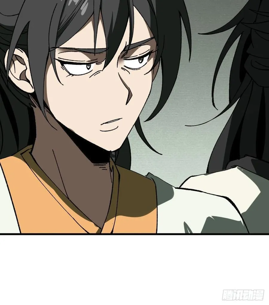第90话34
