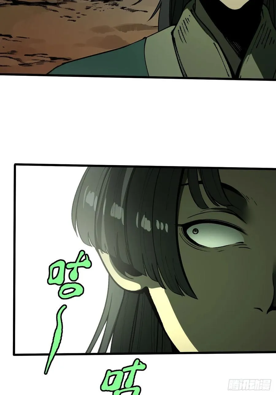第101话15