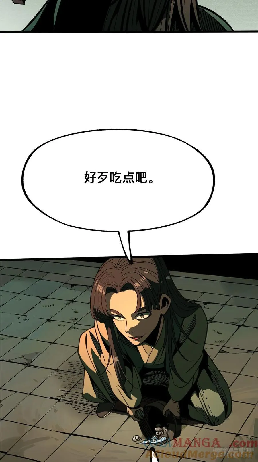 第101话12