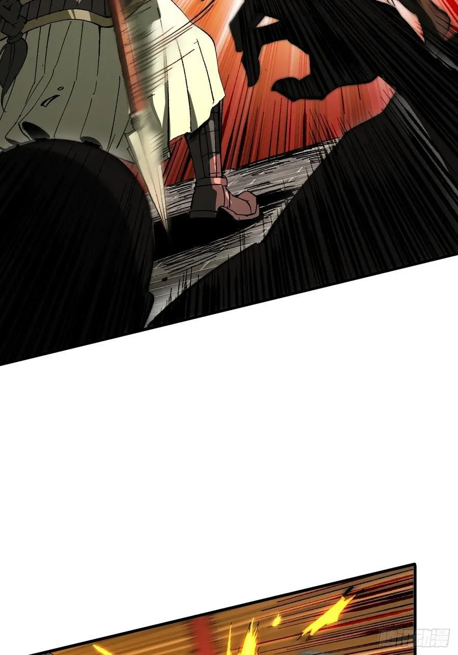 第91话29