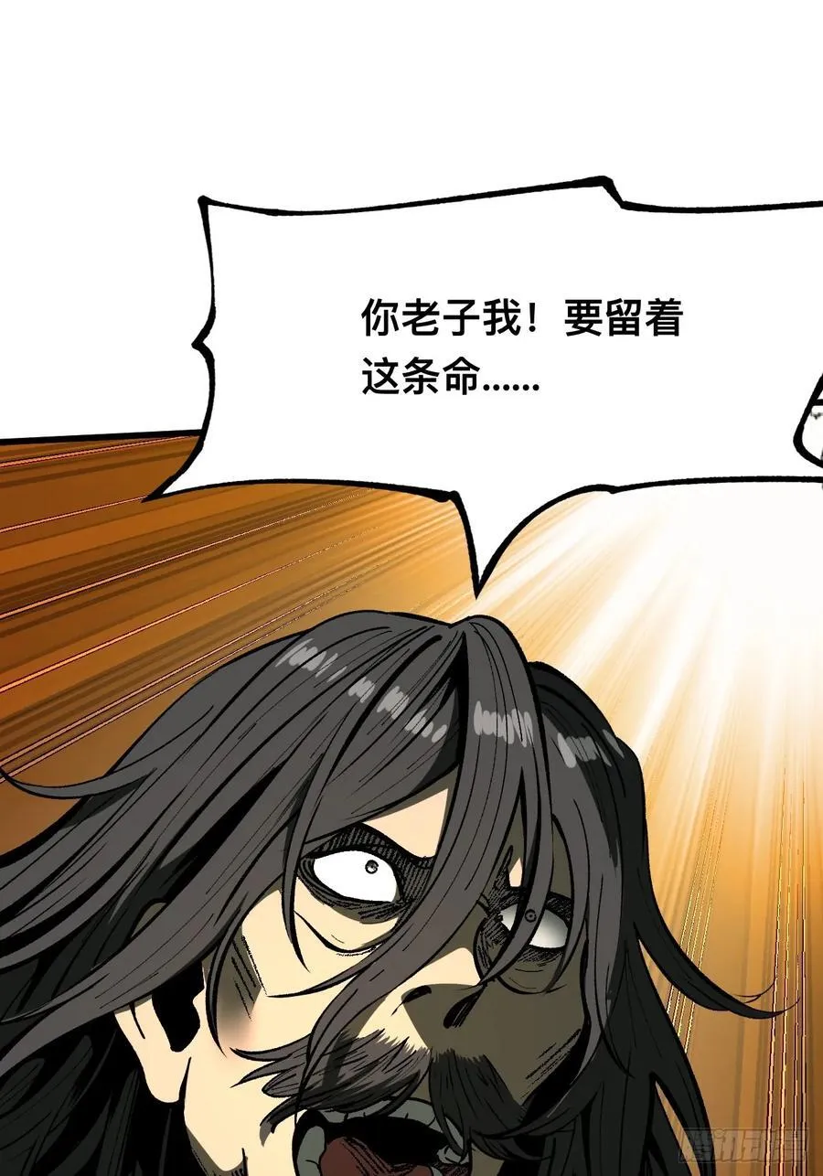 第101话21