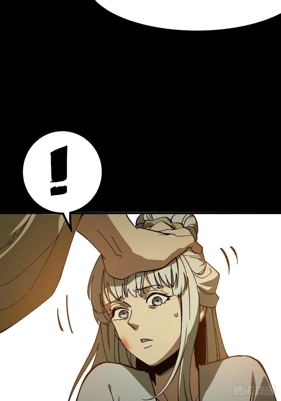 第96话13
