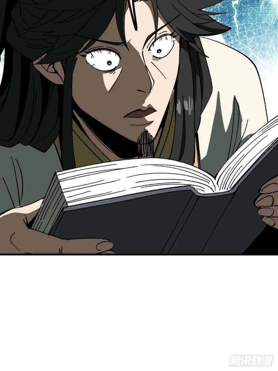 第90话23