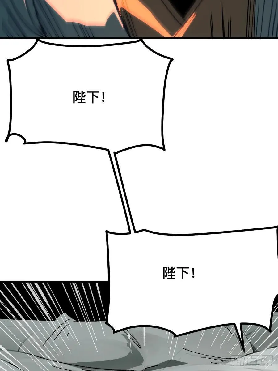 第90话14
