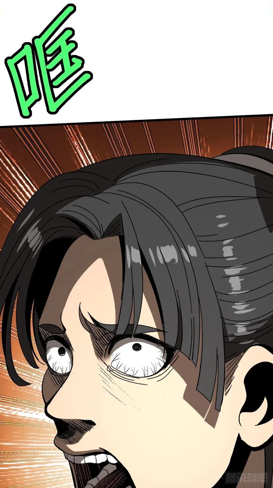 第101话31