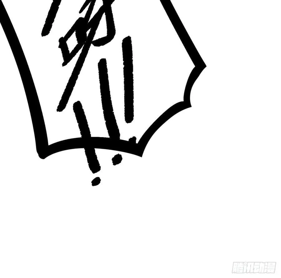 第100话37