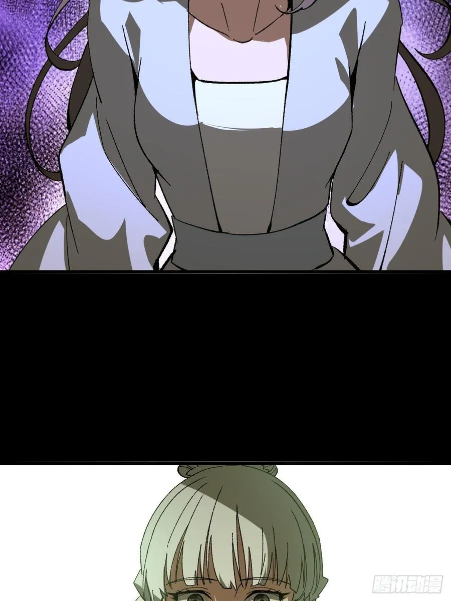 第96话29