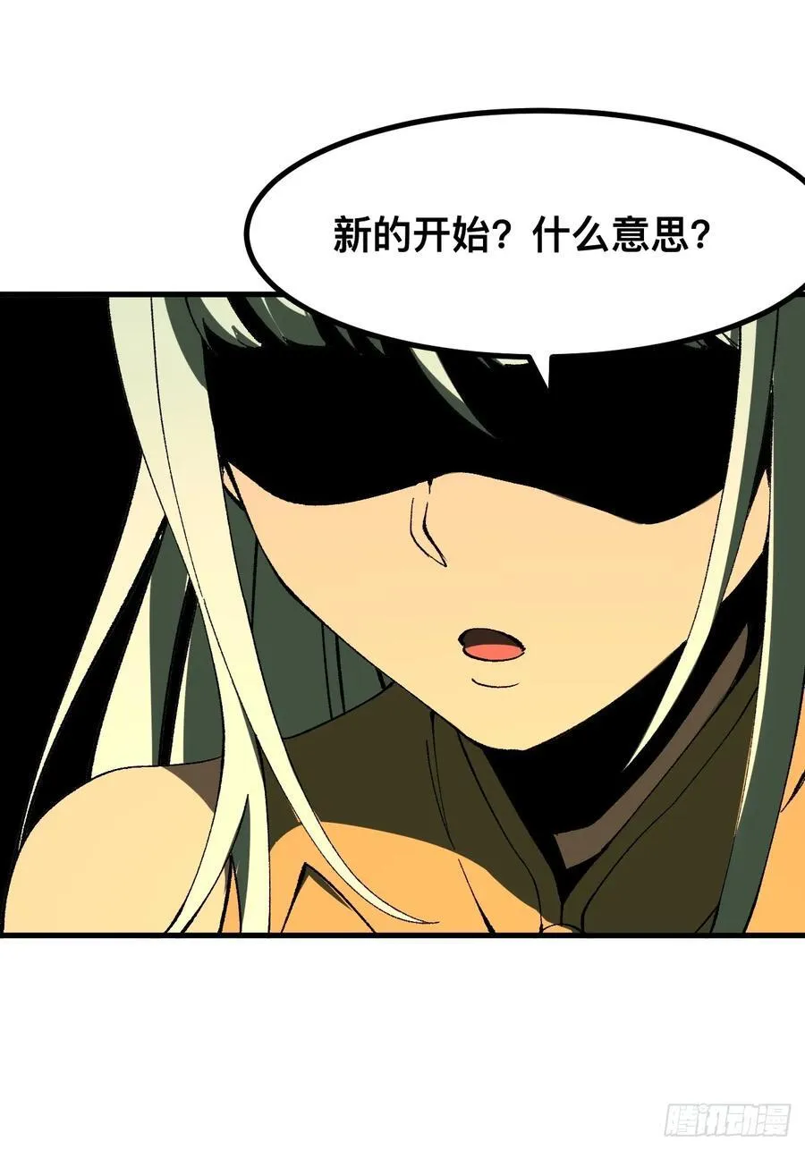 第95话28