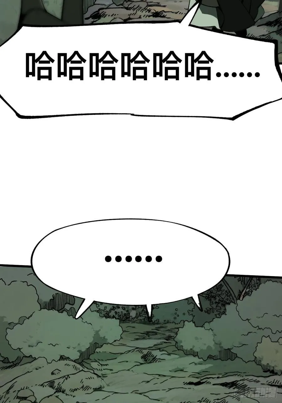 第100话19