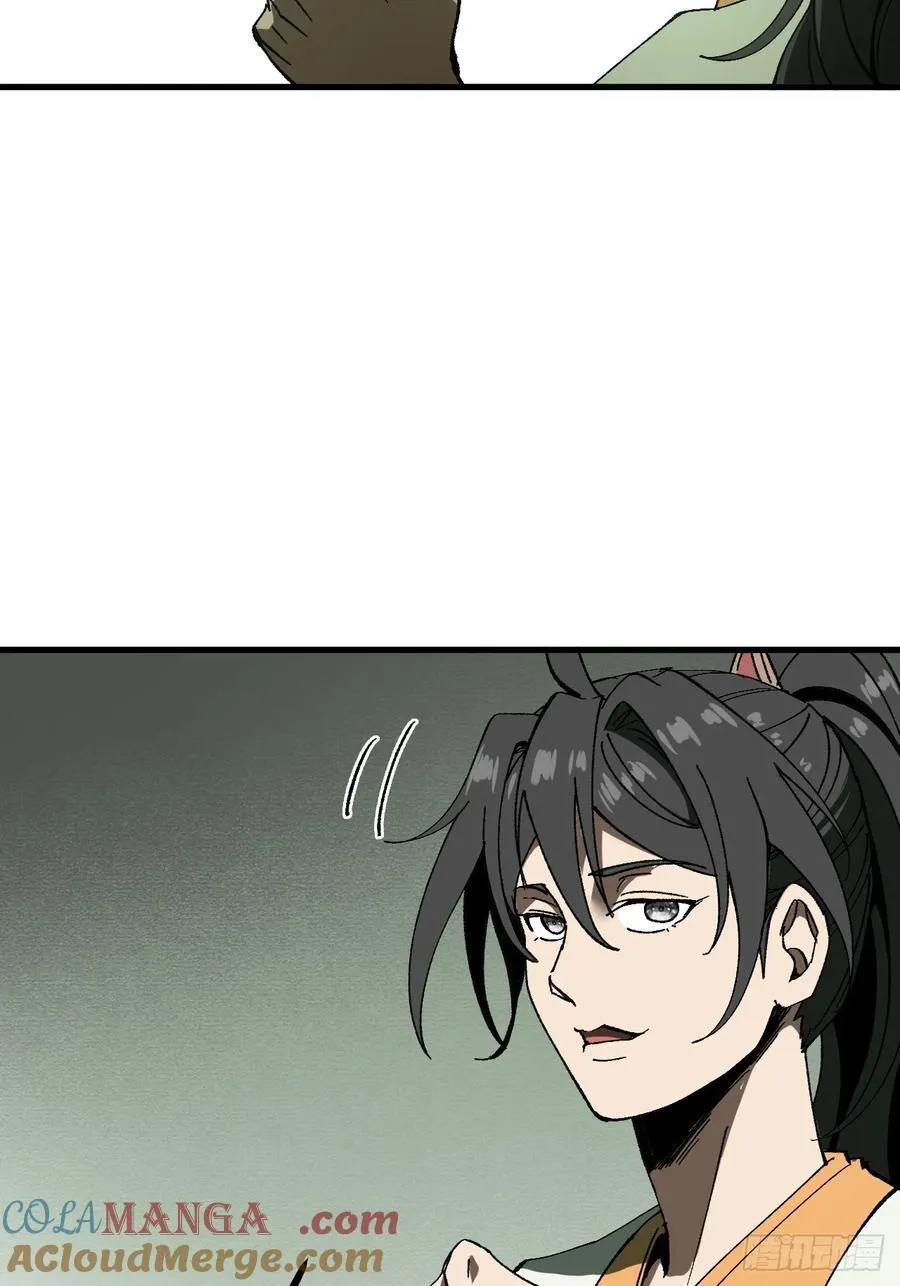 第90话39
